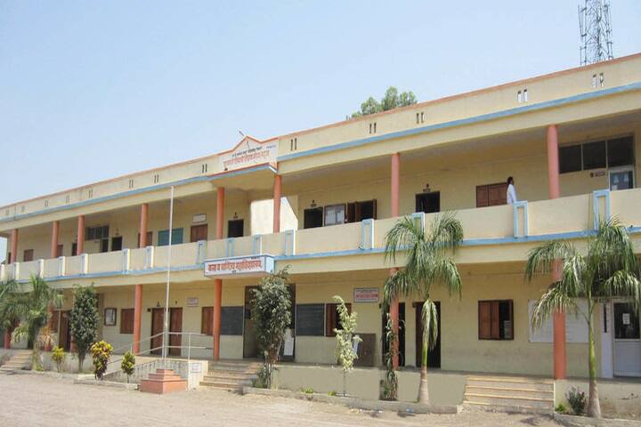 campus-view